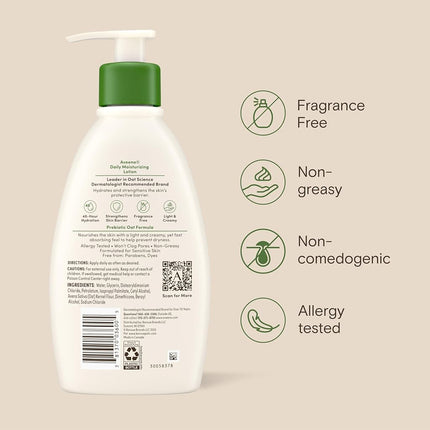 Daily Moisturizing Lotion, 12oz Pump Bottle by 5COU