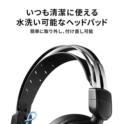 Audio-Technica GL3 High-fidelity closed-back gaming-headset White