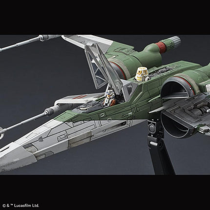 Star Wars: New Item F, Bandai Spirits Star Wars Plastic Model