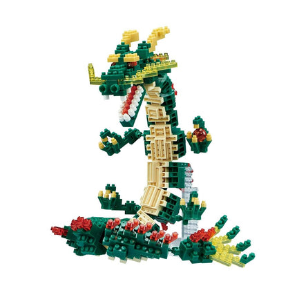 nanoblock - Animales fantásticos - Dragón (Renovación), Kit de construcción de la serie Advanced Hobby