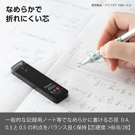 Mina Pentel Ain AMZ-XC284B3P para portaminas, 0.4 mm, B, 3 unidades