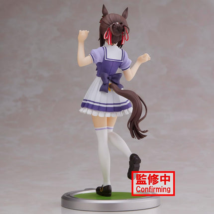BanPresto - Uma Musume: Pretty Derby - Fine Motion Statue
