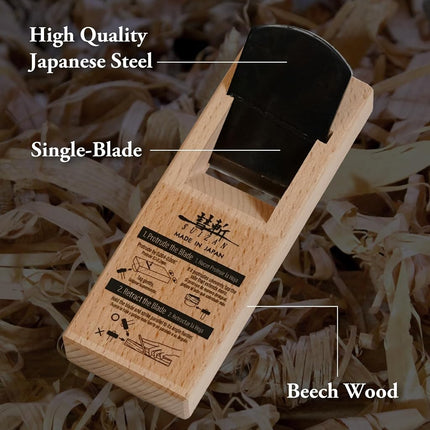 SUIZAN Kanna Japanese Wood Planer 42mm Single Blade - Hand Block Plane