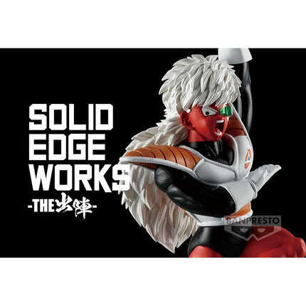 BANPRESTO Dragon Ball Z Solid Edge Works VOL.18 (JEICE)