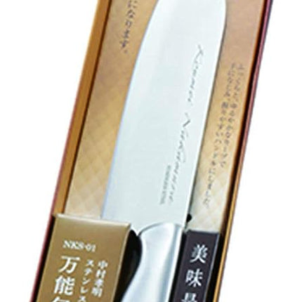 Kakusee NKS-01 Kitchen Knife, Stainless Steel, 11.