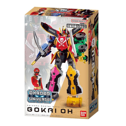 BANDAI DXROBO Universe Super Sentai Series Pirate Sentai Gokaiger