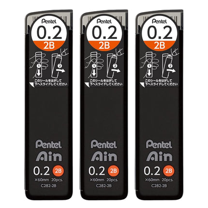Pentel Ain AMZ-XC2822B3P Mechanical Lead, 0.008 inch (0.2 mm), 2B, 3 Pieces