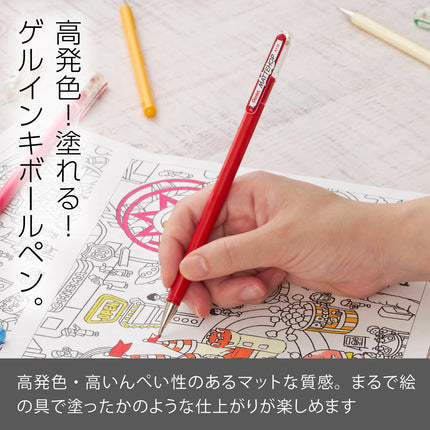 Bolígrafo Pentel Matte Hop rojo, 10 unidades K110-VB