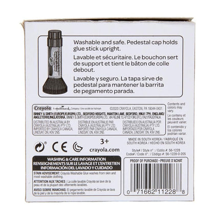 Crayola BINNEY & SMITH / CRAYOLA Washable Glue Stick, .3oz, Stick, 12 per Pack