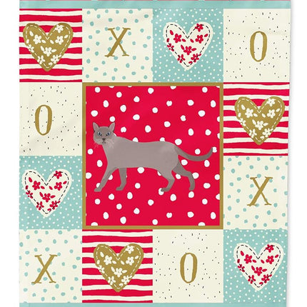 Caroline's Treasures CK5706GF Siamese Traditional #1 Cat Love Flag Garden Size, Small, Multicolor