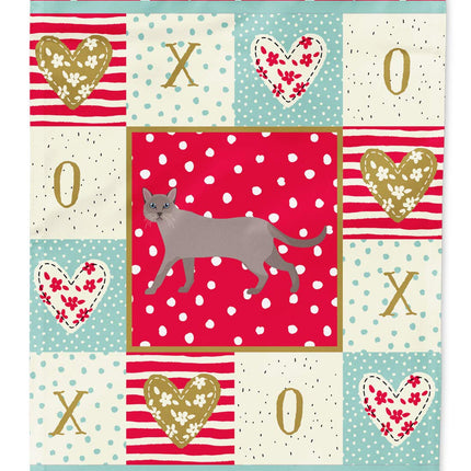 Caroline's Treasures CK5706GF Siamese Traditional 