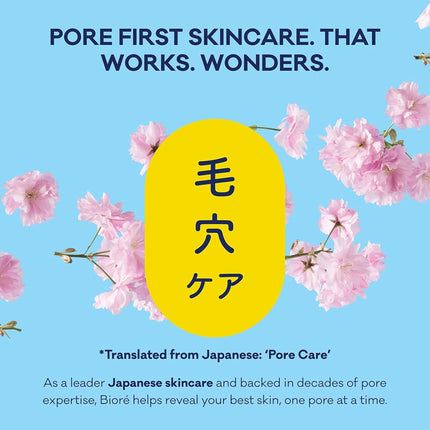Bioré Witch Hazel Ultra Cleansing Pore Strips, 18 Nose Strips, Clears Pores up to 2x More than Original Pore Strips, features C-Bond Technology, Oil-Free, Non-Comedogenic Use