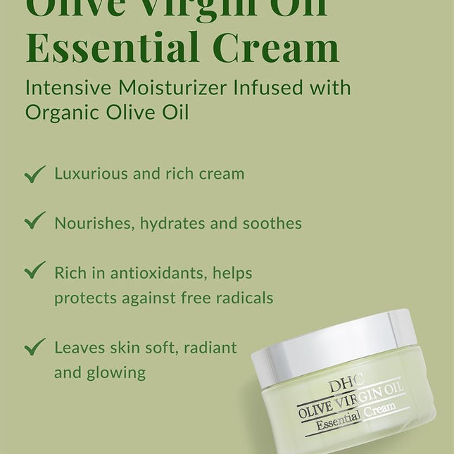 DHC Olive Virgin Oil Essential Cream, Moisturizer, Hydrating, Promotes Skin Elasticity, Radiant, Fragrance and Colorant Free, Ideal for All Skin Types, 1.7 oz. Net wt.