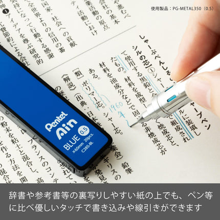 Pentel Ain AMZ-XC285BL3P Mina para portaminas, 0.5 mm, Azul, 3 unidades