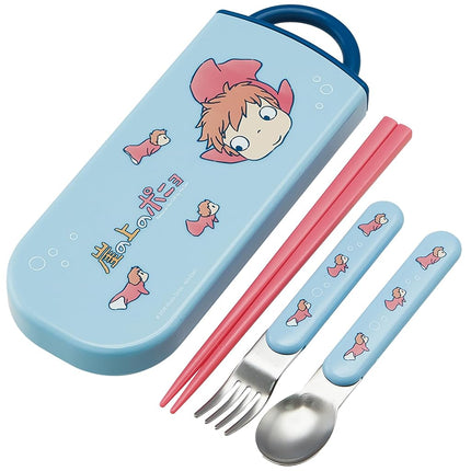 Ponyo Utensil Set - Includes Reusable Fork, Spoon,