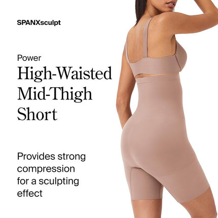 Spanx Women's Higher Power Short, Cafe Au Lait, 1X UK