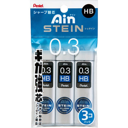 Minas para portaminas Pentel Ain Stein, 0.3mm HB, 15 minas Paquete de 3 (XC273HB-35)