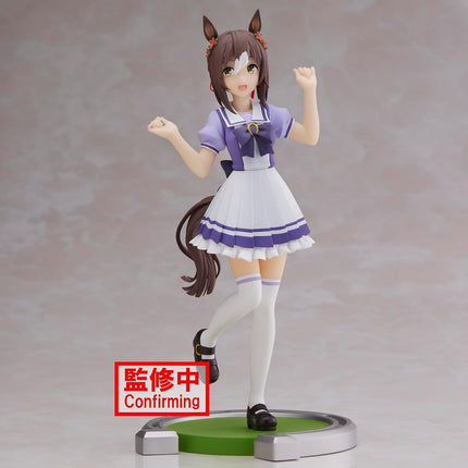 BanPresto - Uma Musume: Pretty Derby - Fine Motion Statue
