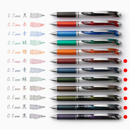 Bolígrafo Pentel BLN75-L7 EnerGel 0.5 mm Edición Limitada Set de 7 Colores