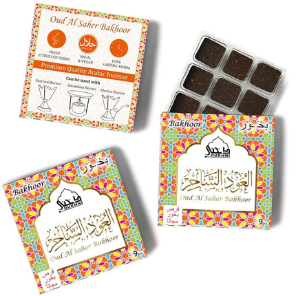 Oud Al Saher Bakhoor عود الساهر بخور by Dukhni | 3