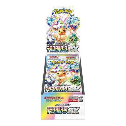 Pokemon Card Game Scarlet & Violet High Class Pack TeraStar Festival ex Booster Box