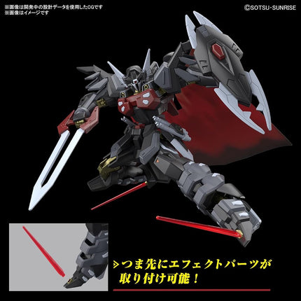 BANDAI Hobby HG Gundam 1/144 Black Knight Squad Shi-ve.A