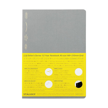 Nitoms SS0130 STALOGY Notebook, A5, Squared, 1/2 E