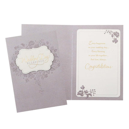 Hallmark Wedding Cards Assortment (5 Cards with Envelopes)