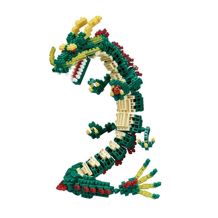 nanoblock - Animales fantásticos - Dragón (Renovación), Kit de construcción de la serie Advanced Hobby