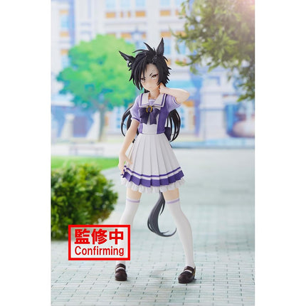 BanPresto - Uma Musume: Pretty Derby - Air Shakur Statue