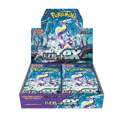 Pokemon Card Game Scarlet & Violet Expansion Pack 