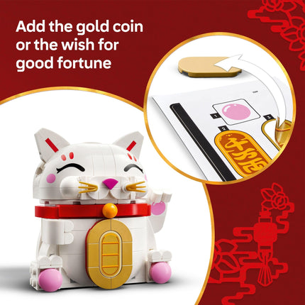 LEGO 40813 Chinese New Year Lucky Cat 9+ 280 Pieces