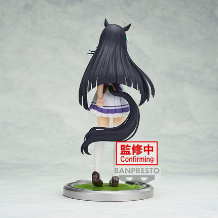 Banpresto - Uma Musume: Pretty Derby - Manhattan Cafe Statue