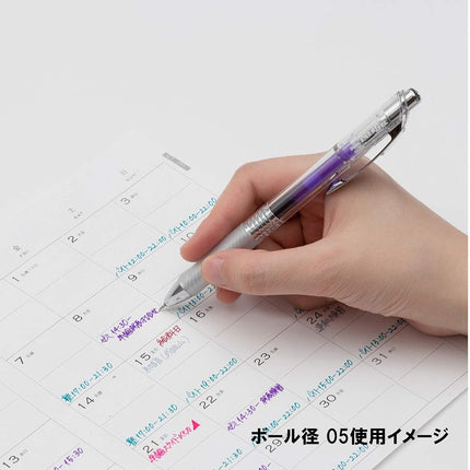Pentel BLN74TL-10 EnerGel Ink Ballpoint Pen, 0.02 inches (0.4 mm), 10 Colors