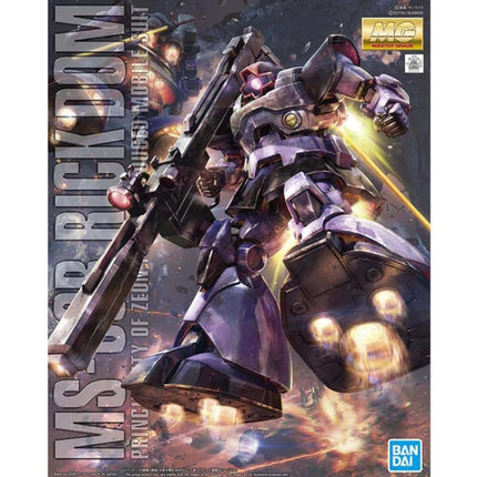 BANDAI SPIRITS GUNDAM - MG 1/100 Rick Dom - Model Kit