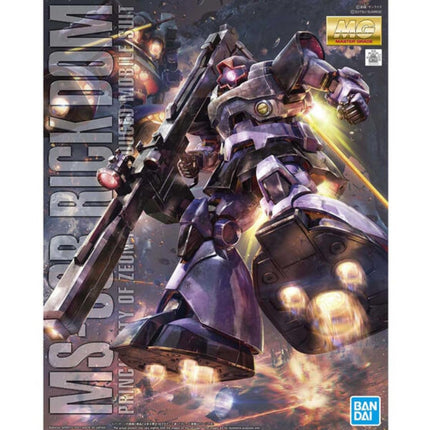 BANDAI SPIRITS GUNDAM - MG 1/100 Rick Dom - Model Kit