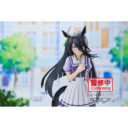 Banpresto - Uma Musume: Pretty Derby - Manhattan Cafe Statue