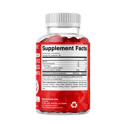 Vitamatic Extra Strength Vitamin B12 5000 mcg (Methyl B12) Gummies - 120 Count - Natural Cherry Flavored