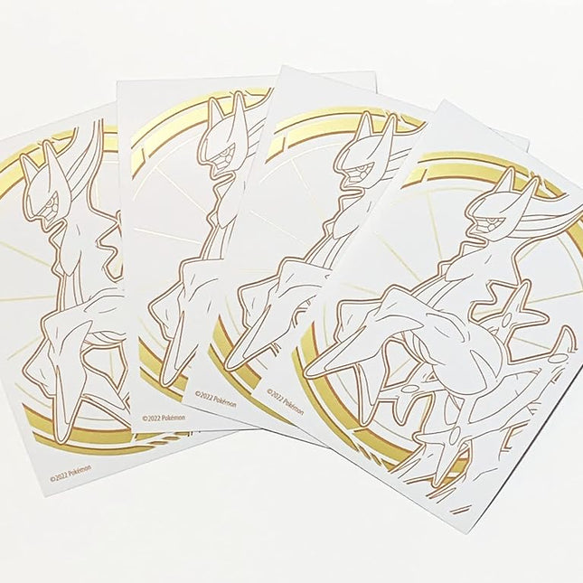 Brilliant Stars - Arceus - Pokemon Card Sleeves - 65 Count Pack - Deck Protector - Elite Trainer Box Exclusive