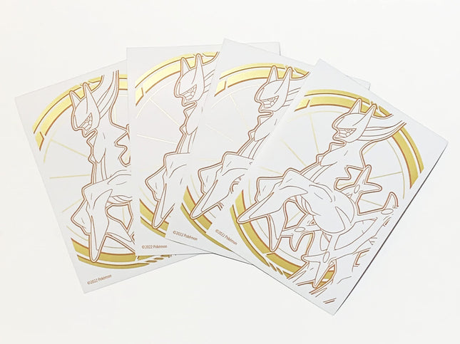 Brilliant Stars - Arceus - Pokemon Card Sleeves - 