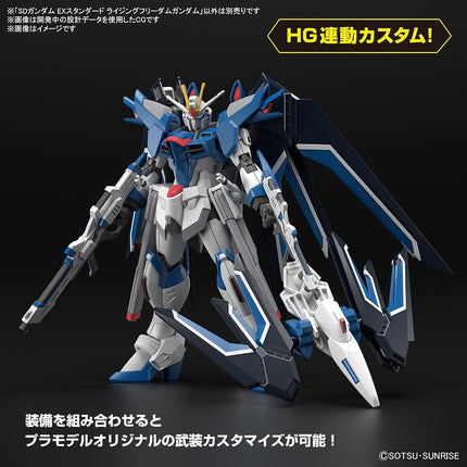Bandai Hobby - Maquette Gundam - 020 Rising Freedom Gundam Gunpla SD EX-STD 8cm - 4573102662866
