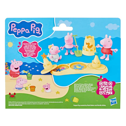 Peppa Pig Siblings Beach Day Playset with 3 Figures and 5 Accessories