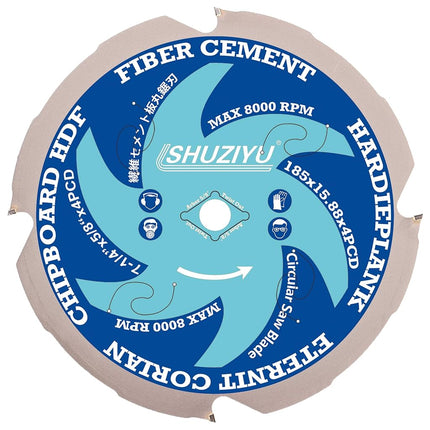 LSHUZIYU 7-1/4"(185mm)-4PCD, Arbor 5/8", Polycrystalline Diamond Tipped 4 PCD, Hardie Blade, Fiber Cement Circular Saw Blade