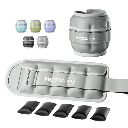 PROIRON Adjustable Ankle Weights Wrist Leg Weights