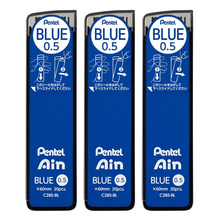 Pentel Ain AMZ-XC285BL3P Mechanical Lead, 0.02 inches (0.5 mm), Blue, 3 Pieces