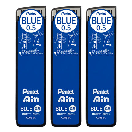 Pentel Ain AMZ-XC285BL3P Mechanical Lead, 0.02 inc