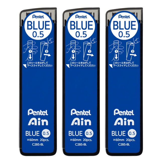 Pentel Ain AMZ-XC285BL3P Mechanical Lead, 0.02 inc