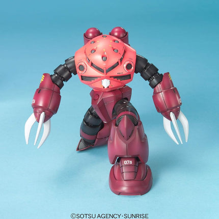 Bandai Hobby MG Gundam 1/100 MSM-07 Z'GOK (CHAR'S Custom)