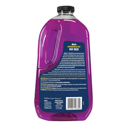 Meguiar's Marine Rv 43 Boat Wash 1.89 Litre M4364