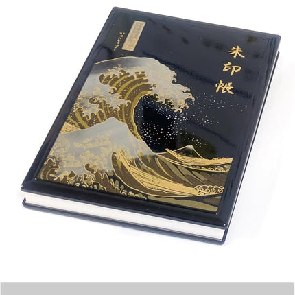 Japanese Goshuincho Stamp Book [Accordion Style] - Authentic Handmade Japanese Paper Notebook for Japan Travel Essentials, Temple & Shrine Stamps, Journal & Keepsake Gift (Namiura Black 48pages)